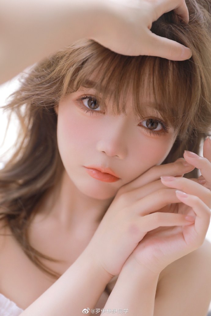 未生