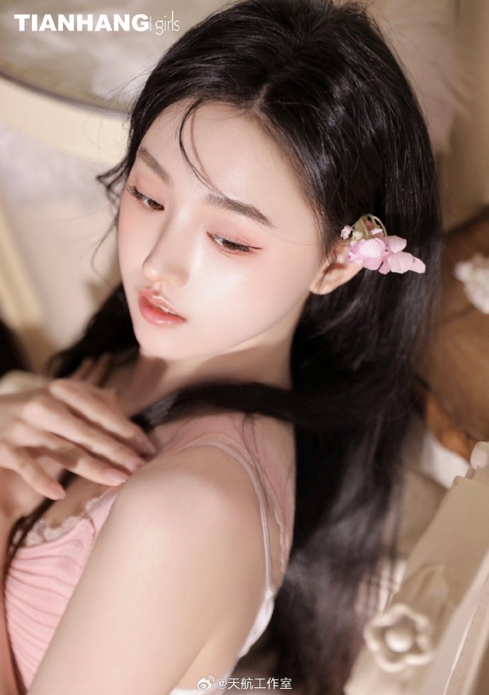 移动之家 封面